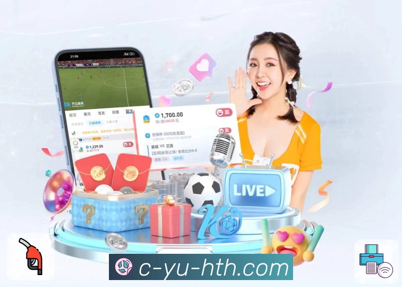 体育直播接口页面结构示意