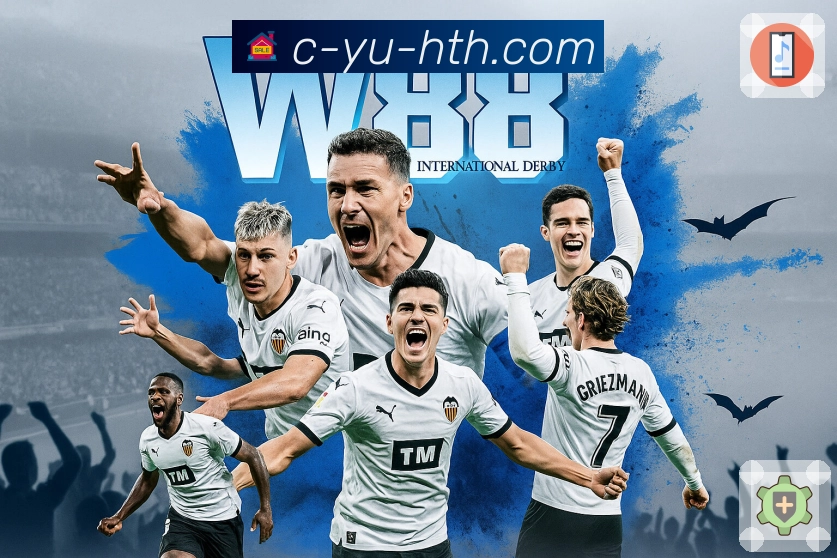 华体会 体育直播 API 服务：赛程、比分、事件一站式接入