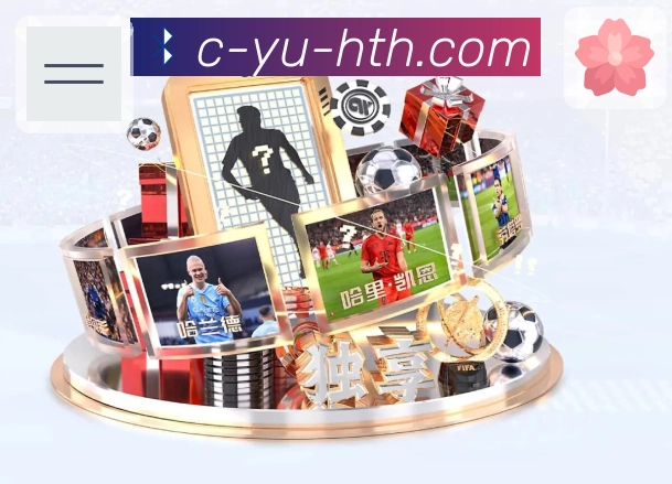 体育直播数据亮点 3