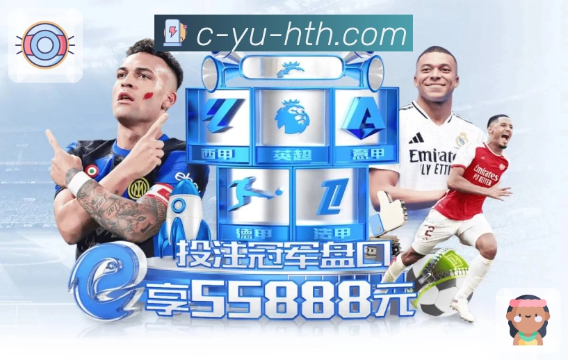 赛季主题特辑