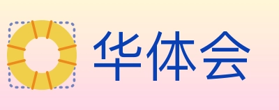 华体会 体育直播API